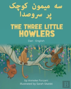 Bertrand.pt - The Three Little Howlers (Dari-English)