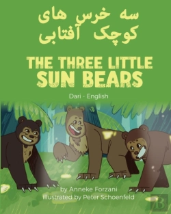Bertrand.pt - The Three Little Sun Bears (Dari-English)