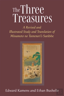 Bertrand.pt - The Three Treasures