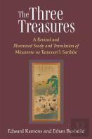The Three Treasures