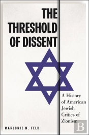 The Threshold Of Dissent