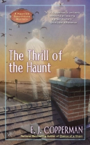 The Thrill Of The Haunt
