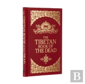 The Tibetan Book Of The Dead