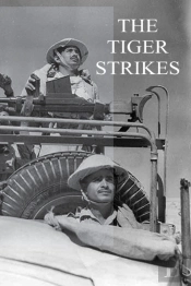 The Tiger Strikes