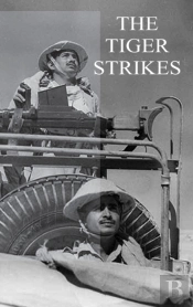 The Tiger Strikes