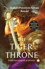 The Tiger Throne