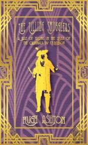 The Tilling Smugglers
