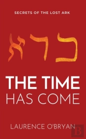 The Time Has Come