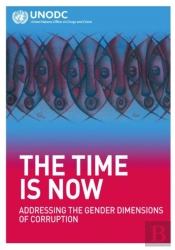 The Time Is Now