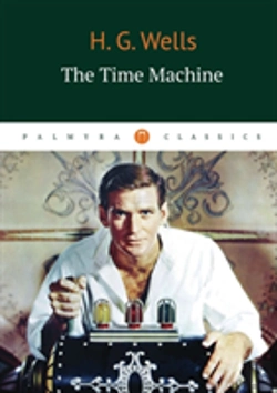 Bertrand.pt - The Time Machine