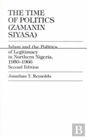 The Time Of Politics (Zamanin Siyasa)