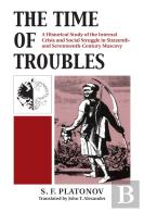The Time Of Troubles