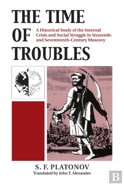 Bertrand.pt - The Time Of Troubles