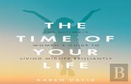 The Time Of Your Life