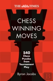 The Times Chess Winning Moves
