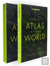 The Times Comprehensive Atlas Of The World - Personalised Edition