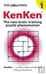 The Times: Kenken Book 1