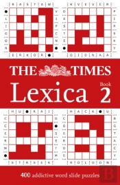 The Times Lexica Book 2