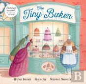 The Tiny Baker