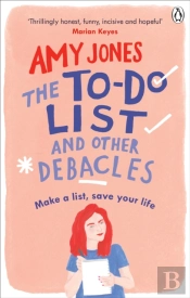 The To-Do List And Other Debacles