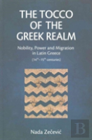 The Tocco Of The Greek Realm