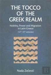 The Tocco Of The Greek Realm