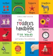 The Toddler'S Handbook