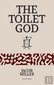 The Toilet God