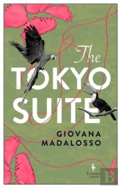 The Tokyo Suite