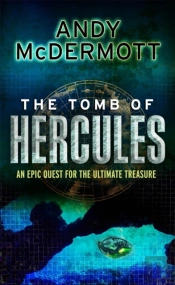 The Tomb Of Hercules (Wilde/Chase 2)