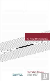 The Tomb Of The Artisan God