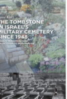 The Tombstone In Israelâ€™S Military Cemetery Since 1948
