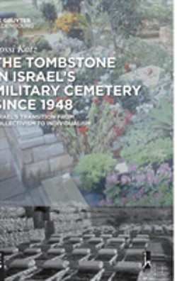 Bertrand.pt - The Tombstone In Israelâ€™S Military Cemetery Since 1948