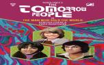 The Tomorrow People - The Man Who Sold The World