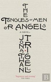 The Tongues Of Men Or Angels