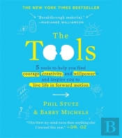 The Tools (Miniature Edition)