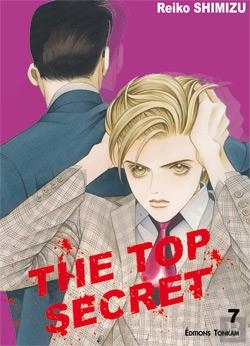 Bertrand.pt - The Top Secret T07