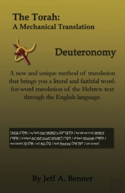 Bertrand.pt - The Torah: A Mechanical Translation - De