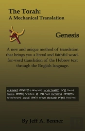 The Torah: A Mechanical Translation - Ge