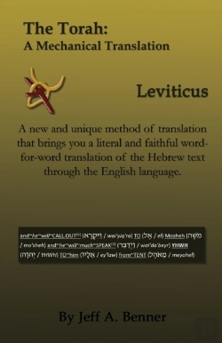 Bertrand.pt - The Torah: A Mechanical Translation - Le