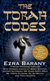 The Torah Codes