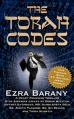 Bertrand.pt - The Torah Codes