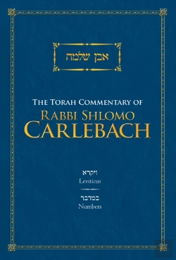 Bertrand.pt - The Torah Commentary Of Rabbi Shlomo Carlebach: Leviticus And Numbers