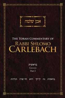 Bertrand.pt - The Torah Commentary Of Rabbi Shlomo Carlebach