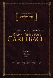 The Torah Commentary Of Rabbi Shlomo Carlebach