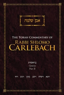 Bertrand.pt - The Torah Commentary Of Rabbi Shlomo Carlebach