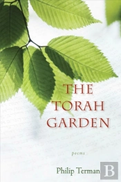 The Torah Garden