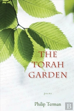 Bertrand.pt - The Torah Garden