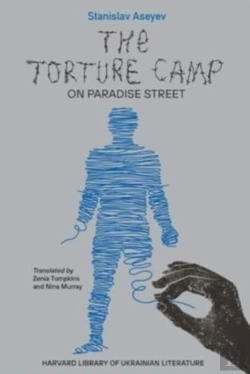 Bertrand.pt - The Torture Camp On Paradise Street