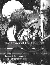 The Tower Of The Elephant